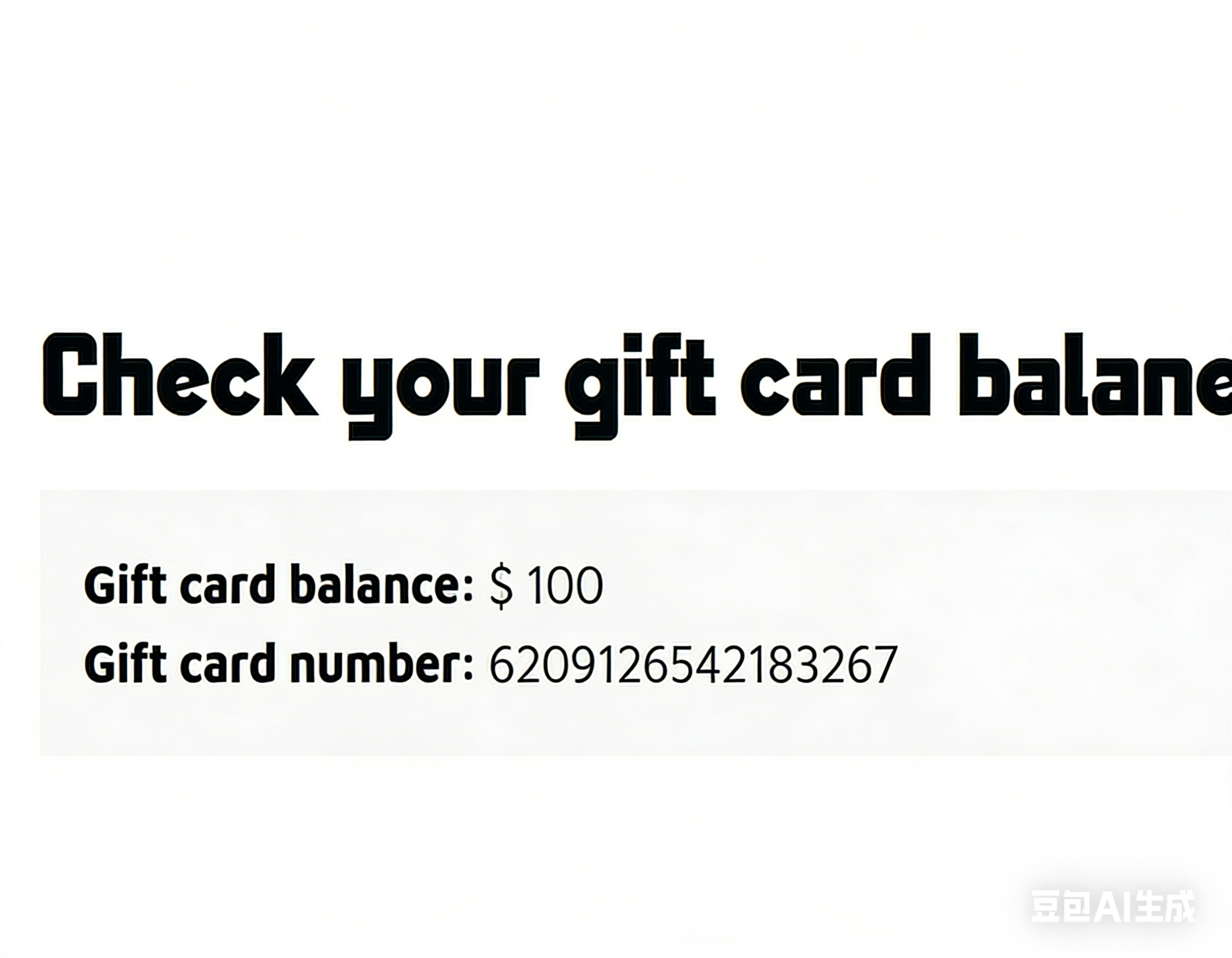 Foot Locker gift card balance query result